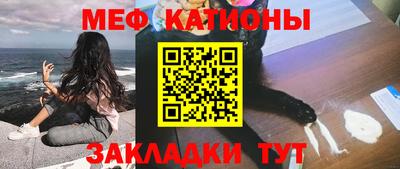 метадон Заводоуковск