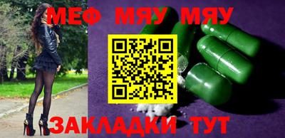 марихуана Заволжье