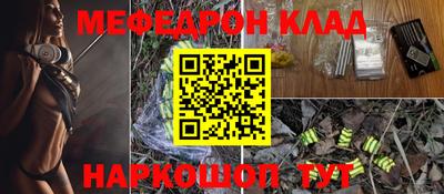 метадон Заводоуковск