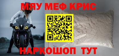 марихуана Заволжье