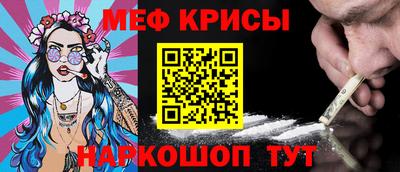 марихуана Заволжье