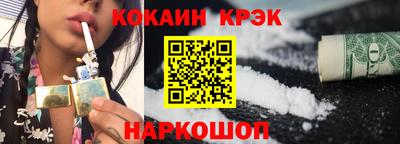 марихуана Заволжье
