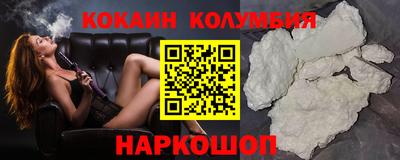 марихуана Заволжье