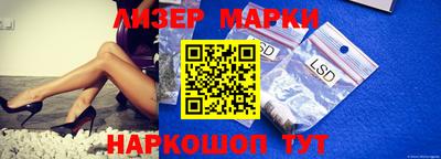 метадон Заводоуковск