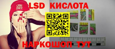 марихуана Заволжье