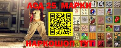 прущий лед Донской