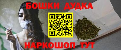 метадон Заводоуковск