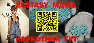 марихуана Заволжье