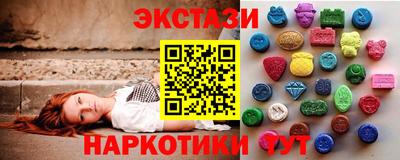 марихуана Заволжье