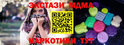 марихуана Заволжье