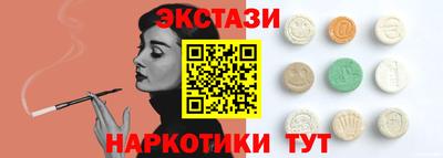 трава Дубна