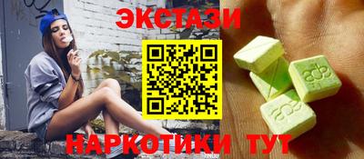 метадон Заводоуковск