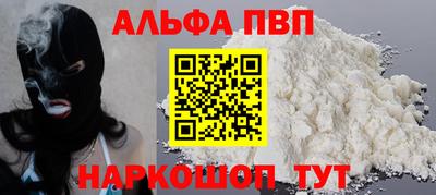 метадон Заводоуковск