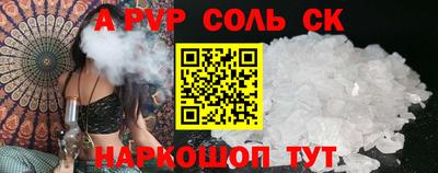 метадон Заводоуковск