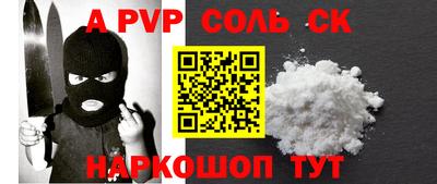 метадон Заводоуковск