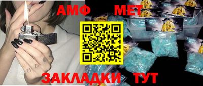 метадон Заводоуковск