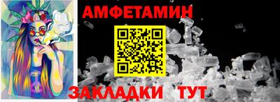 марихуана Заволжье