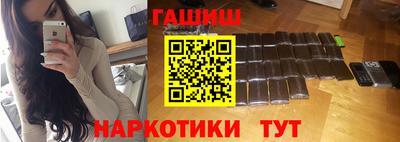 трава Дубна