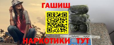 метадон Заводоуковск