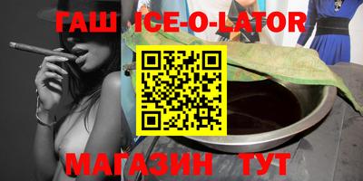 метадон Заводоуковск
