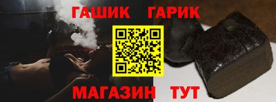 марихуана Заволжье