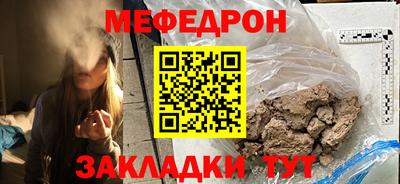 трава Дубна
