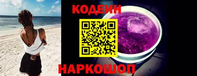 марихуана Заволжье