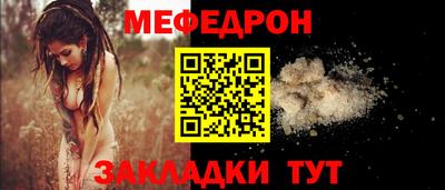 метадон Заводоуковск