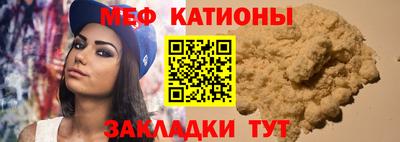 марихуана Заволжье